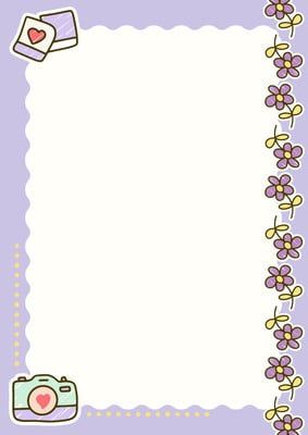 Background A4, Border Background, Purple Cute, A4 Document, Page Borders, Document Templates, Blank Page, Purple And White, Cute Illustration