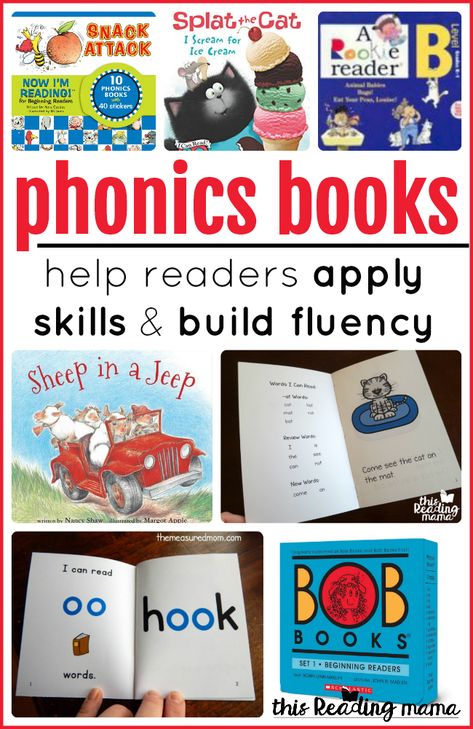 The Best Book Lists for Kids & Teachers Aba Strategies, Phonics Display, Phonics Printables, Phonics Readers, Phonics Flashcards, Bob Books, Decodable Books, Abc Phonics, Phonics Free