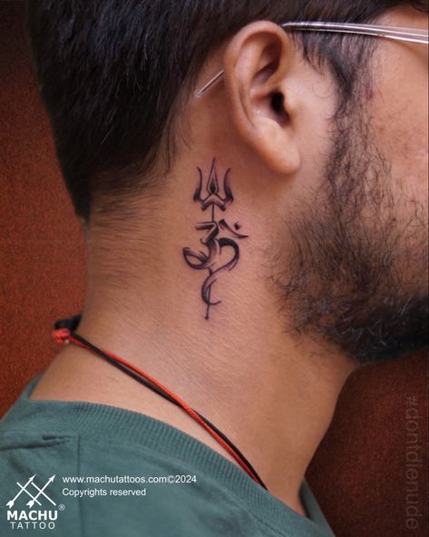 Tattoo Trishul, Neck Tattoo Design, Kimberly Wyatt, Trishul Tattoo, Tattoo Neck, Religious Tattoo, India School, Tattoo Aftercare, Bangalore India