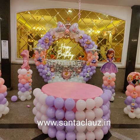 First birthday decoration 1 Birthday Balloon Decoration, First Birthday Stage Decorations, Birthday Stage Decoration, Ring Backdrop, Royal Decorations, Princess Decorations, Simple Birthday Decorations, First Birthday Party Decorations