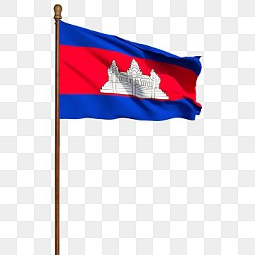 Cambodia Flag, Flag Clipart, Clipart Images, Autocad, Png Clipart, Free Png, Png Image, Cambodia, Art Girl