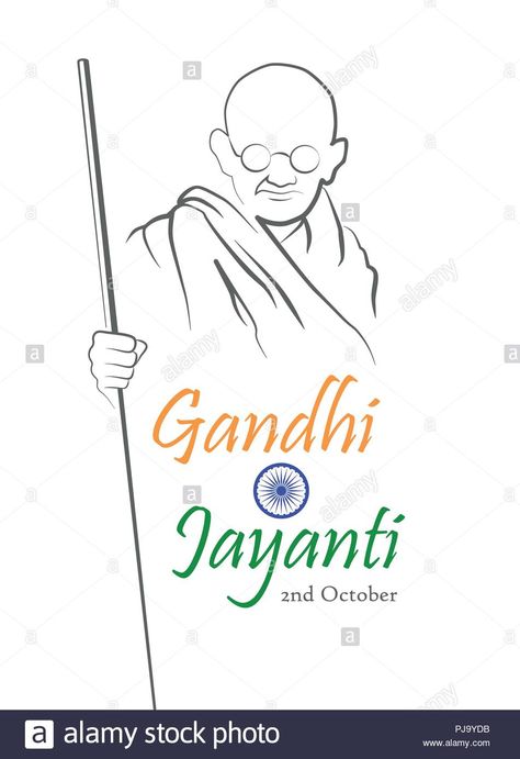 2 October Gandhi Jayanti Poster Drawing, Gandhiji Sketch Easy, Mahatma Gandhi Drawing Easy, Ghandi Jayanti, 2nd October Gandhi Jayanti Drawing, Mahatma Gandhi Sketch, Gandhiji Sketch, Gandhi Illustration, Mahatma Gandhi Drawing