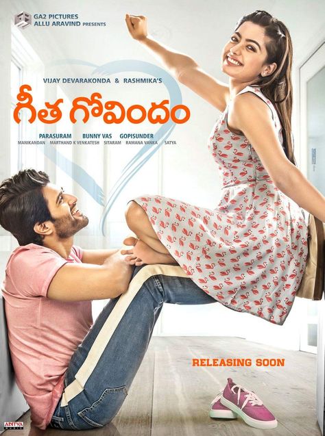 Geetha Govindam, Arjun Reddy, Vijay Deverakonda, 4k Images, Vijay Devarakonda, Movie Club, Rashmika Mandanna, Free Films, Allu Arjun