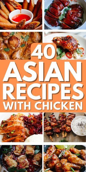 Bring the family together with these 40 mouthwatering Asian chicken recipes! From crispy orange chicken to tender teriyaki skewers, each dish is packed with flavor and guaranteed to be a hit. Get ready to impress your loved ones with delicious homemade meals!  fried chicken | chicken fajitas | chicken stir fry | chicken marinade | chicken recipes for dinner Chinese Dishes Recipes, Flavorful Meals, Healthy Asian Recipes, Authentic Asian Recipes, Asian Dinner Recipes, Asian Chicken Recipes, Asian Dinners, Recipes Asian, Korean Barbecue