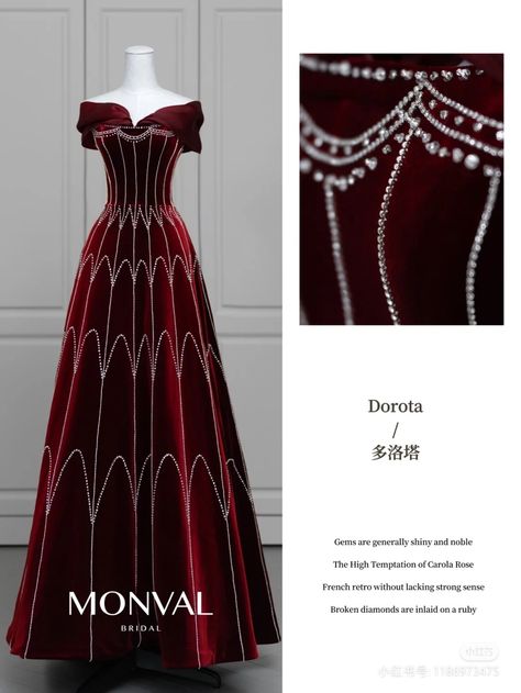 Burgundy Evening Dress Classy, Velvet Gown Designs Western, Royal Red Dress, Red Fantasy Dress, Red Velvet Gown, Gaun Abad Pertengahan, Chinese Fancy Dress, Gowns Dresses Elegant, Old Fashion Dresses