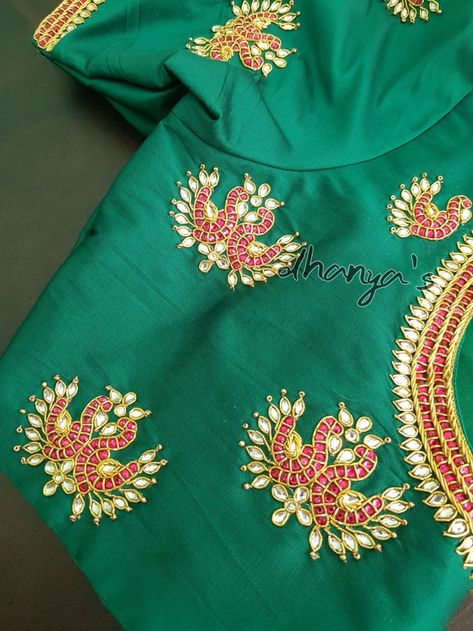 WhatsApp on 9059650205 Peacock Maggam Work Blouses Simple, Simple Maggam Work Blouse, Peacock Blouse Designs, Simple Maggam Work, Blouse Design Aari Work, Blouse Maggam Work, Peacock Embroidery Designs, Mirror Work Blouse Design, Maggam Work Blouse