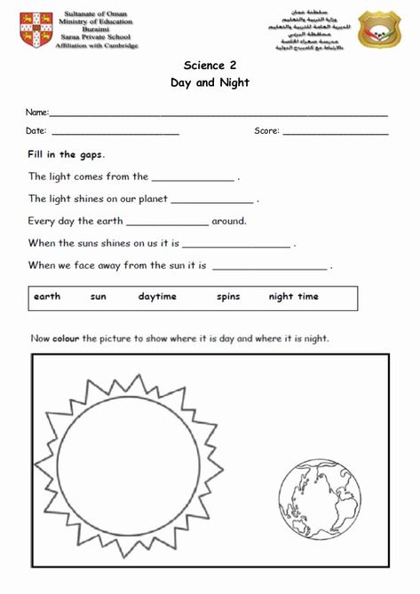 Social Science Worksheets, Day And Night Worksheet, Geometry Proofs, Questions For Kids, Free Preschool Worksheets, Resume Writing Services, Biology Notes, Science Worksheets, Free Preschool