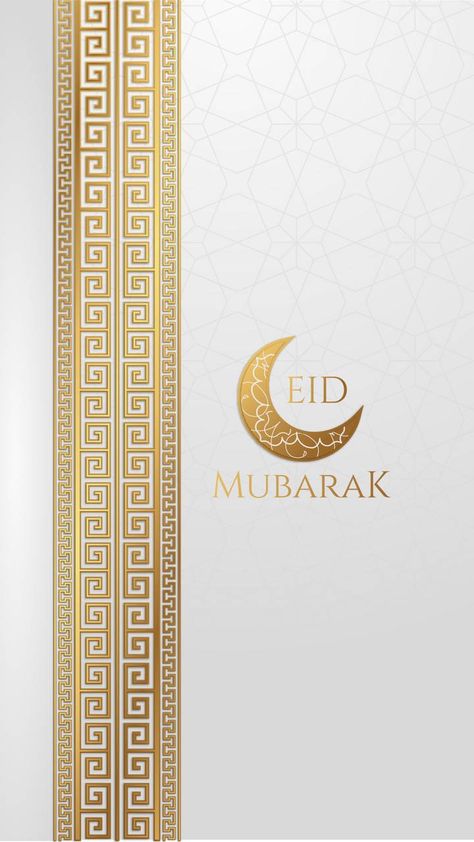 Eid Celebration Ideas, Eid Outfits Hijab, Eid Outfits For Teens, Eid Mubarak Hd Images, Eid Gift Ideas, Eid Mubarak Design, Diy Bean Bag Chair, Eid Wallpaper, Eid Mubarak Photo