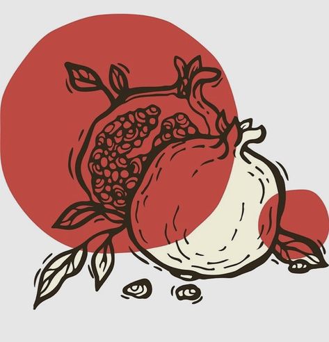 Pomegranate Drawing, Artist's Book, Pomegranate Art, Lino Cuts, Lino Art, Lino Prints, Printmaking Art, Textile Pattern Design, Illuminated Letters