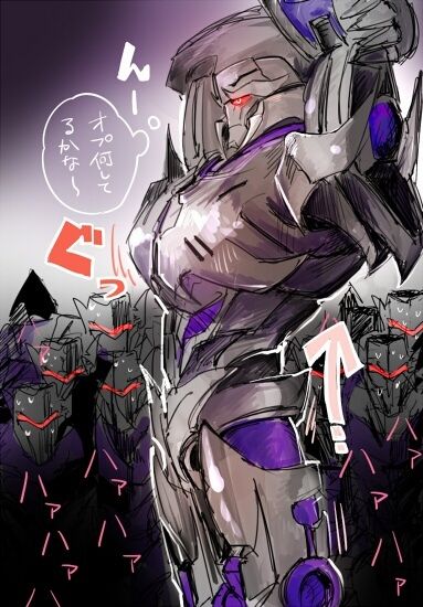 nice bod megatron.:D Megatron Art, Optimus Prime Transformers, Transformers Starscream, Transformers Art Design, Transformers Megatron, Transformers Memes, Transformers Cybertron, Transformers Rescue Bots, Transformers 4