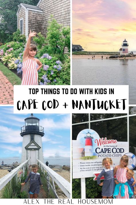 Nantucket With Kids, Boston To Cape Cod Road Trip, Cape Cod Family Vacation, Cape Cod With Kids, Things To Do In Nantucket, Nantucket Family, Portland Maine Travel, Cape Cod Travel, Cape Cod Lighthouses