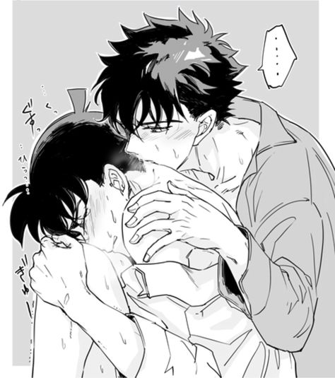 Conan Comics, Conan Movie, Manga Cute, Digital Art Anime, Anime Couples Manga, Cute Profile Pictures, Anime Character Drawing, Anime Drawings Boy, Anime Couples Drawings