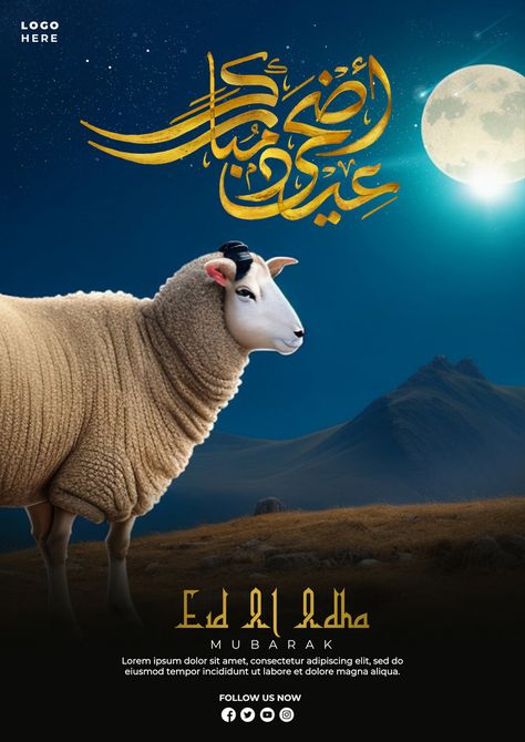 Cloud Template, Moon And Clouds, Happy Eid Al Adha, Medical Posters, Idul Adha, Adha Mubarak, Eid Al-adha Mubarak, Eid Ul Adha, Eid Al Adha Mubarak