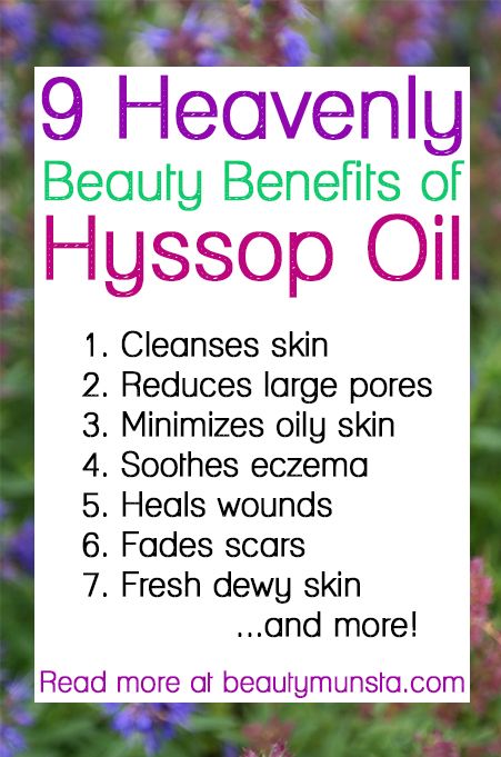 9 Essential Benefits of Hyssop Oil for Skin & Hair - beautymunsta - free natural beauty hacks and more! Natural Beauty Hacks, Oil For Skin, Beauty Oil, Natural Therapy, Skin Pores, Dewy Skin, Skin Complexion, Natural Beauty Tips, Beauty Ideas