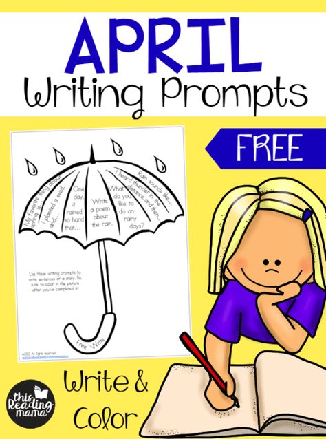 FREE April Writing Prompts - Write and Color - This Reading Mama Noun Activities, April Writing Prompts, April Themes, Theme Writing, Teaching Kids To Write, April Writing, Spring Writing Prompts, Free Writing Prompts, Second Grade Writing