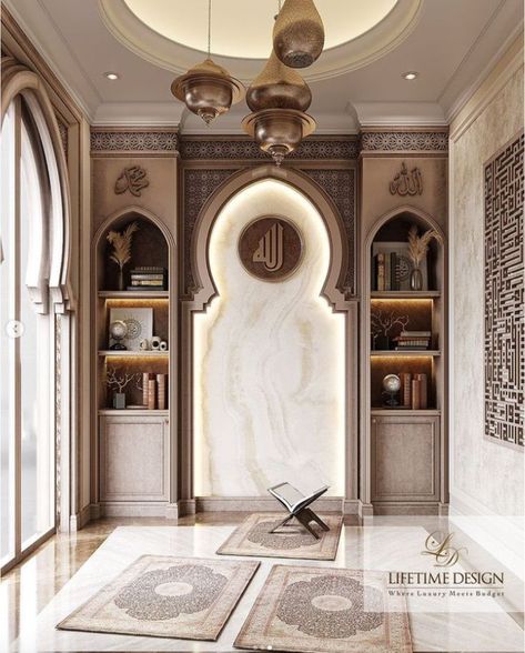 Home Mosque, Room Design, Decor Ideas, Ceiling, Interior Design, Living Room, Furniture, Design