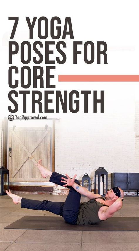 Yoga Poses For Core, Yoga Core, Yoga Tutorial, Strengthen Core, Cool Yoga Poses, Barre Workout, Daily Yoga, Yoga Teachers, Workout Tips