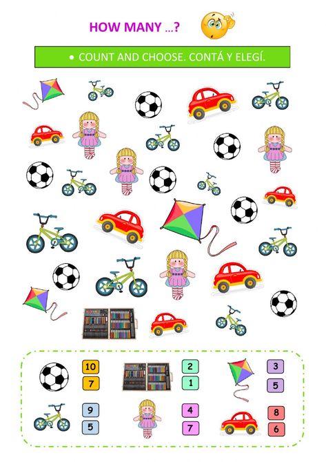 Toys online activity for Beginners. You can do the exercises online or download the worksheet as pdf. Interactive Worksheets For Kids, How Many Worksheet, My Toys Worksheet, English Exercises For Kids, Toys Worksheets For Kids, Toys Activities For Kids, Toys Worksheets, Esl Beginners, Preschool Family Theme