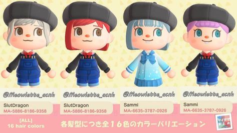 Acnh Hair, Idol Hairstyle, Animal Crossing Hair, Animal Crossing Music, Cute Bangs, Animal Crossing Guide, Animal Crossing Qr Codes Clothes, Animal Crossing Wild World, Animal Crossing Pocket Camp