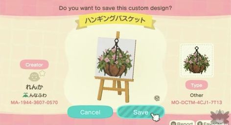 The Able Sisters, Nook Phone, Able Sisters, Flag Code, Plant Signs, Acnh Design, Animal Crossing Wild World, Island Theme, New Animal Crossing