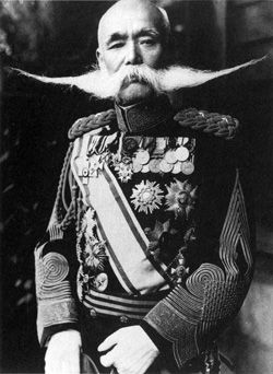 Meiji era Japanese officer with amazing moustache Famous Mustaches, Japan Picture, Ghost In The Machine, Lieutenant General, Japanese People, Historical Pictures, Military Uniform, Dieselpunk, Vintage Photographs