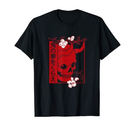 Japanese Demon Art, Evil Mask, Horror Merch, Japanese Demon, Harajuku Aesthetic, Minimalist Japanese, Harajuku Lovers, Anime Streetwear, Aesthetic Streetwear