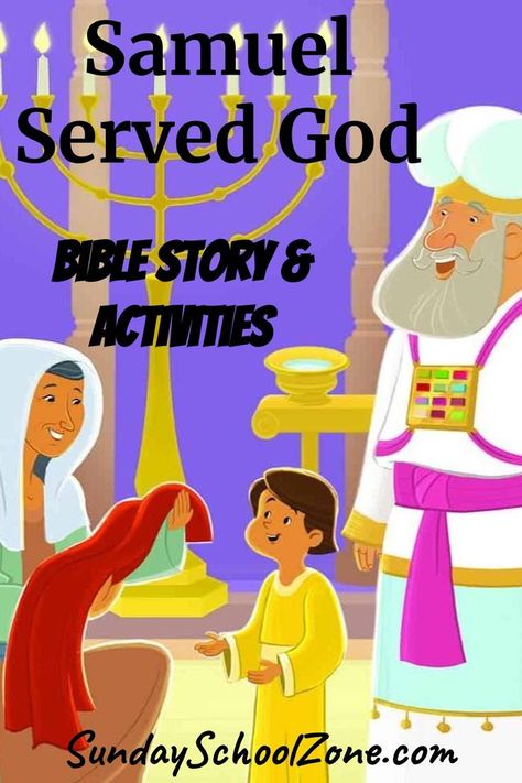 Use our FREE Bible printables to help your kiddos learn about Samuel. Samuel Craft Sunday School, Samuel Bible Story Activities, Samuel Bible Craft, Samuel In The Bible, Samuel Bible Story, School Experiments, Sunday School Activities For Kids, Samuel Bible, School Activities For Kids