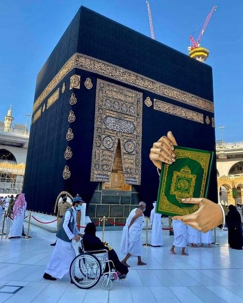 Khana Kaba Quran Al Quran Baitullah Kaba Photo, Khana Kaba Image, Khana Kaba, Al Qur'an Photography, Conceptual Photo, Qur'an Photography, Islamic Post, Mecca Wallpaper, Wallpaper Images