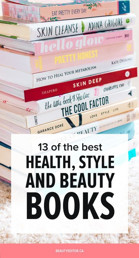 Books On Beauty, Best Books On Health, Books About Skin Care, Books About Beauty, Books About Health, Gut Health Books, Wellness Books, Beauty Books, Fitness Books