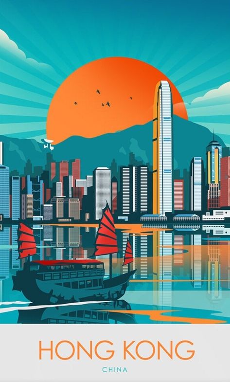 Sermon Titles, Hong Kong Poster, Asia City, Coaster Art, Travel Poster Design, City Cartoon, Hong Kong Travel, City Illustration, Mooncake