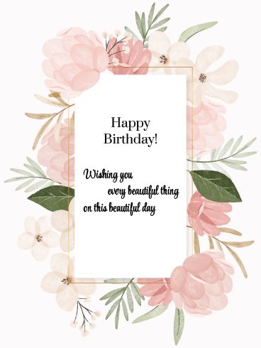 Pink Present – Newly Added Birthday Cards | Birthday & Greeting Cards by Davia Happy Birthday Beautiful Person, Birthday Wishes For Best Person, Meaningful Birthday Wishes For Friend, Birthday Wishes For Special Person, Simple Happy Birthday Wishes, Simple Birthday Message, Meaningful Birthday Wishes, Happy Birthday Special Friend, Special Happy Birthday Wishes