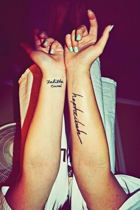 two of my daughter's tattoos. "and taking her by the hand, He said to her 'talitha cumi', which means 'little girl I say to you- arise.'"- mark 5:41. "you will no longer be called desolate, but you will be called Hephzibah (my delight is in her)... for the Lord will take delight in you." Isaiah 62:4 xoxo Amy Hephzibah Tattoo, I Am Because She Was Tattoo, Isaish41:10 Tattoo, Talitha Cumi Tattoo, Talitha Koum Tattoo, Christ Is My Firm Foundation Tattoo, I Came I Saw I Loved Latin Tattoo, Retro Tattoos, Under My Skin