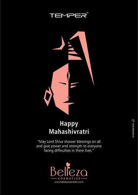 Maha Shivratri Shiv Ratri Poster, Maha Shivratri Creative Post, Maha Shivratri Creative Ads, Maha Shivratri Creative, Shivratri Creative, Shiva Ratri, Shivratri Images, Happy Shivratri, Happy Birthday Photo Editor