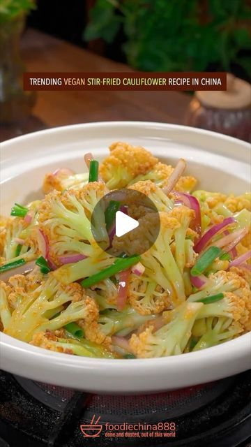 Wayne Shen on Instagram: "Trending vegan stir-fried cauliflower recipe in China. Do you want to try? #veganrecipes #vegetarian #chinesefood #cooking #cauliflower #vegetables" Stir Fry Cauliflower Recipes, Cauliflower Chinese Recipe, Chinese Cauliflower, Cooking Cauliflower, Cauliflower Stir Fry, Cauliflower Recipe, Fried Cauliflower, Cauliflower Recipes, Chinese Food