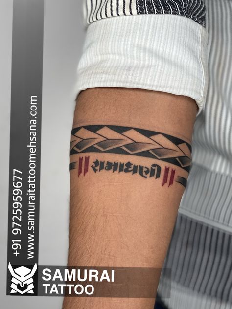 Band Tattoo With Name, Boys Tattoo Design, Tattoo For Boys, Boys Tattoo, Tattoo Band, Band Tattoo Designs, Boy Tattoos, Band Tattoo, Name Tattoo