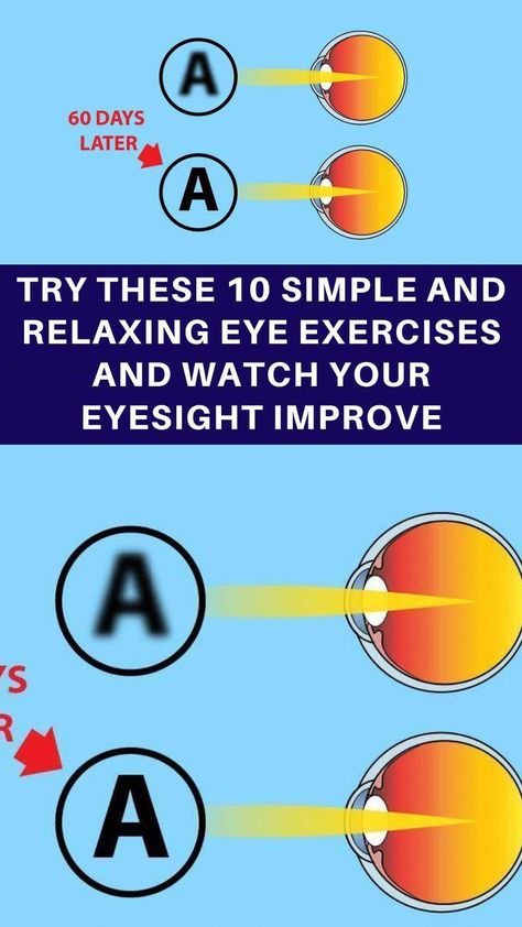 Try these 10 simple and relaxing eye exercises and watch your eyesight improve #NaturalHealthVitamins Eye Sight Improvement Exercise, Eye Health Remedies, Eyesight Improvement, Eye Tracking, Eye Sight, Hand Exercises, Home Remedy For Cough, Skin Natural Remedies, Eye Sight Improvement