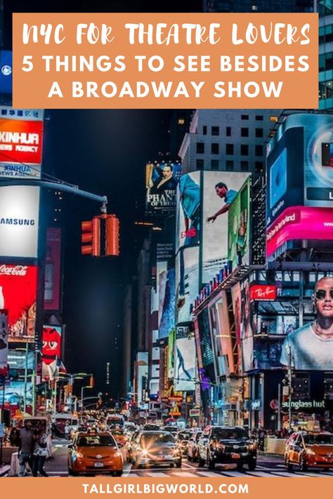 Here are five things to do in New York City besides see a Broadway show, for fellow theatre lovers.  fun things to do in NYC | indoor things to do in NYC | NYC for theatre lovers | what to do in New York City besides see a Broadway show | NYC attractions | NYC activities | NYC travel tips | New York City travel guide | #NYC #NewYorkCity #NewYork #traveltips Places To Visit In Nyc, Nyc Activities, What To Do In Nyc, Nyc Broadway, Indoor Things To Do, Nyc Attractions, Shakespeare In The Park, Nyc Travel Guide, Things To Do In Nyc