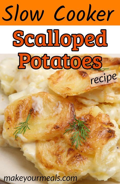 Crockpot Scalloped Potatoes, Potatoes Scalloped, Slow Cooker Scalloped Potatoes, Homemade Scalloped Potatoes, Scalloped Potatoes Crockpot, Easy Scalloped Potatoes Recipe, Scalloped Potatoes Easy, Scalloped Potato, Slow Cooker Potatoes