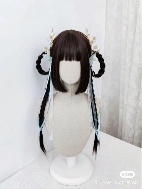 Japanese Hair Jewelry, Japanese Braided Hairstyles, Futuristic Hairstyles, Oc Clothes, Genshin Oc, Basic Hairstyles, Hanfu Hair, Cool Hair Designs, Hanfu Hairstyles