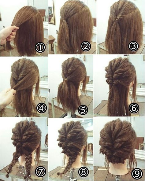 Prom Updos For Long Hair, Sanggul Modern, Updos For Long Hair, Braid Hairstyle, Fishtail Braid, Prom Updos, Pinterest Hair, Peinados Fáciles Para Cabello Corto, Work Hairstyles