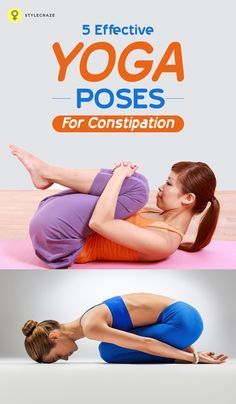 Exercise For Constipation, Yoga For Constipation, Yoga Poses For Constipation, Yoga Poses For Men, Constipation Remedies, Ashtanga Vinyasa Yoga, Basic Yoga Poses, Fitness Challenges, Yoga Techniques