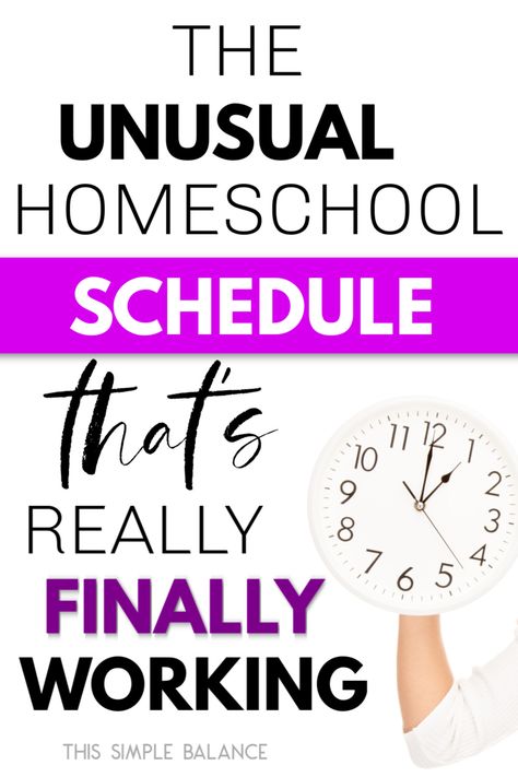 Kindergarten Homeschool Schedule, Sonlight Homeschool, Relaxed Homeschooling, Homeschool Routine, Kids Schedule, Homeschool Inspiration, How To Start Homeschooling, Homeschool High School, Homeschool Schedule