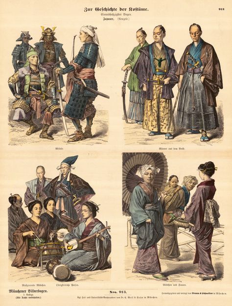 Japanese clothing and armour Medieval Japanese, German School, Japanese Costume, Poster Japanese, Japan Kimono, Japanese Clothing, A2 Poster, Japanese Outfits, Large Picture Frames