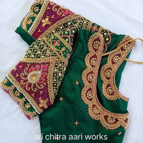 Green Aari Work Blouse, Exclusive Blouse Designs, Mirror Work Blouse Design, Blouse Designs High Neck, Boat Neck Blouse Design, Best Blouse Designs, Kids Blouse Designs, Cutwork Blouse Designs, Blouse Design Images