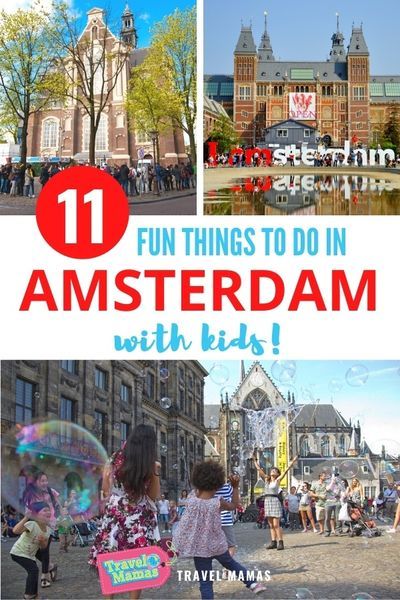 Thinking about bringing your kids to Holland? Then you'll love these 11 fun and educational things to do Amsterdam! From parks and museums to the Anne Frank House, there is a lot for families to explore in this beautiful city in the Netherlands. #holland #netherlands #amsterdam #travelwithkids #familytravel Amsterdam Itinerary 4 Days, Amsterdam What To Do, Travel Netherlands, Amsterdam Trip, Amsterdam Itinerary, Amsterdam Photography, Things To Do In Amsterdam, Travel Amsterdam, To Do In Amsterdam