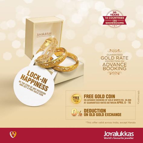 LOCK IN HAPPINESS Free 200mg Gold Coin Zero deduction-Old Gold Exchange *This offer valid across India,except Kerala https://goo.gl/G626FO Navratri Jwelary, Jewelry Layout, Jewelry Banner, Jewelry Shoot, Hoarding Design, Fashionable Saree, Creative Jewelry Photography, Jewellery Photography, Gold Banner