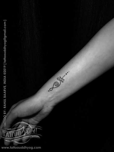 Unalome Arm Tattoo, Path Of Life Tattoo, Path To Enlightenment Tattoo, Female Unalome Tattoo, Female Unalome, Unalome Tattoo Placement, Unalome Tattoo Female, Unalome Tattoo Female Design, Enlightenment Tattoo