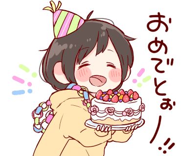 Anime Happy Birthday, Rikka And Yuuta, Happy Birthday Doodles, Birthday Anime, Happy Birthday Drawings, Birthday Doodle, Cake Girl, Happy Birthday Art, Birthday Illustration