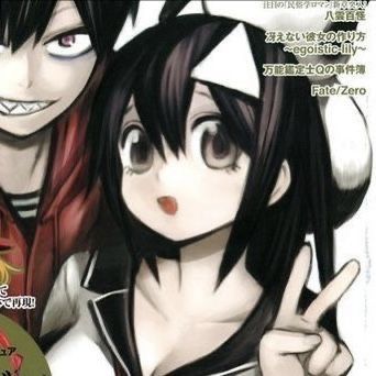 Blood Lad, Playing Games, Matching Pfp, Fun Games, Group Chat, Building, Anime, Hair