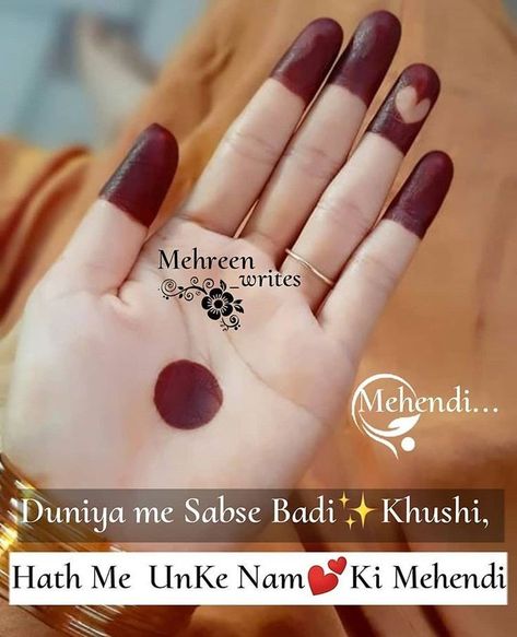 Sayri Image, Mehndi Shayari, Love Shayari Romantic, Ego Quotes, Unique Mehndi, Pakistani Bridal Jewelry, Mehndi Design Pictures, Girls Status, Beautiful Thoughts